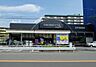 周辺：ダイエー西中島店まで1130m