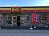 周辺：デイリーヤマザキ春日出中1丁目店まで401m