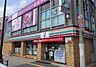 周辺：セブンイレブン大阪四貫島2丁目店まで670m