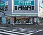 周辺：ファミリーマート南堀江三丁目店まで207m
