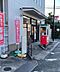 周辺：堺深井郵便局まで880m
