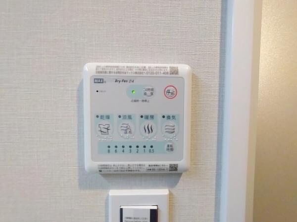 浴室