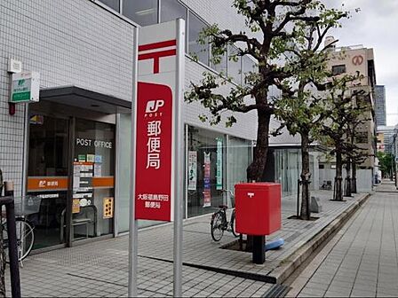 大阪福島野田郵便局まで1707m