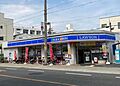 ローソン鶴橋三...