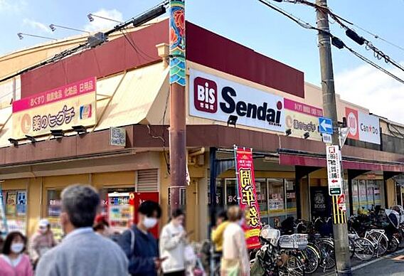 薬のヒグチ桃谷...