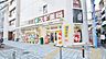 周辺：スギ薬局南堀江店まで200m