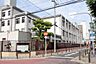 周辺：大阪市立今宮中学校まで1240m