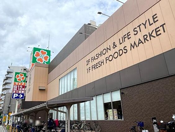 ライフ御幣島店...