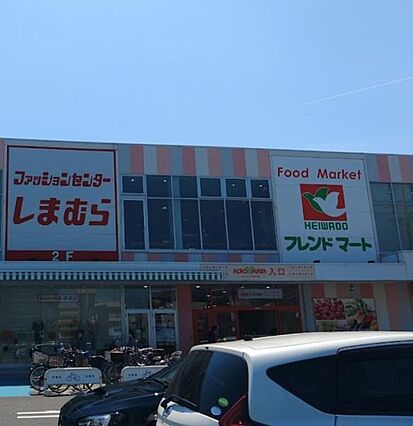 フレンドマート...
