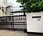 周辺：大阪市立淀中学校まで1800m