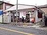 周辺：豊中春日郵便局まで1628m