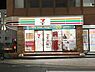 周辺：セブンイレブン阪急園田駅東店まで500m
