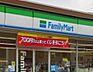 周辺：ファミリーマート門真舟田町店まで821m