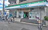 周辺：ファミリーマート守口大庭店まで761m