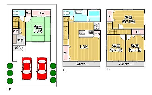 間取りを拡大表示