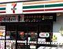 周辺：セブンイレブン門真下馬伏店まで331m