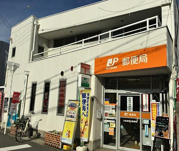 周辺を拡大表示
