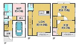 門真市三ツ島4丁目 中古戸建