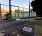 周辺：平尾公園まで780m