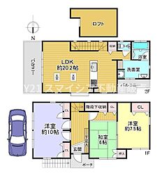 大阪府寝屋川市太秦東が丘