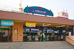 周辺施設の画像
