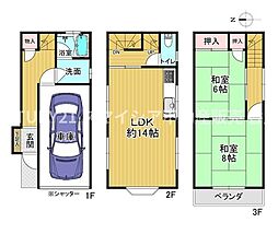 大阪府寝屋川市高宮新町