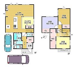 大阪府寝屋川市河北西町