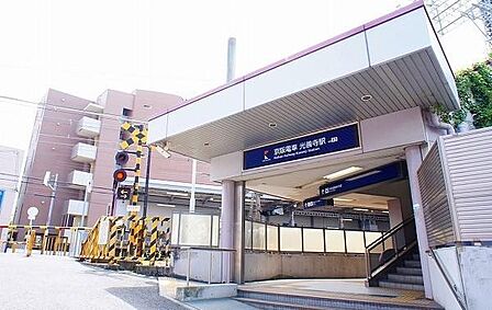 光善寺駅(京阪 京阪本線)まで740m