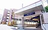 周辺：光善寺駅(京阪 京阪本線)まで740m