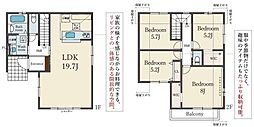 京阪本線 香里園駅 徒歩13分