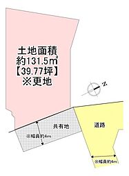 京阪本線 牧野駅 徒歩21分