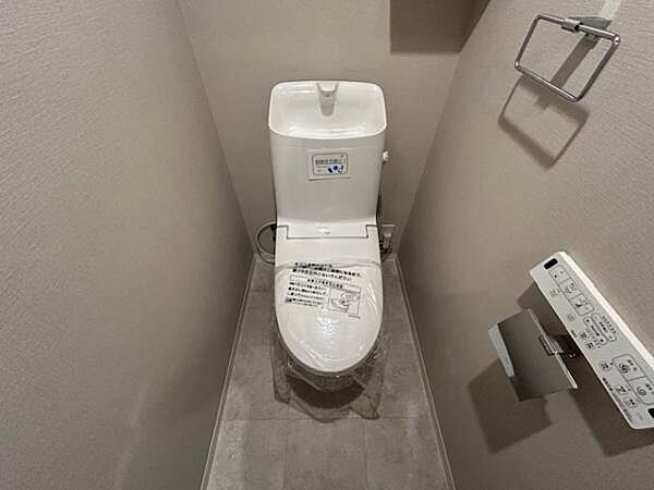トイレを拡大表示