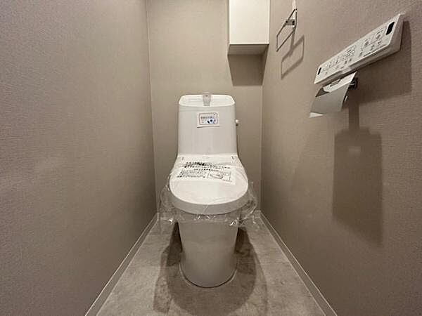 トイレを拡大表示