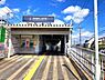 周辺：三室戸駅(京阪 宇治線)まで1229m