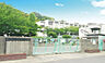 周辺：枚方市立さだ東小学校まで725m