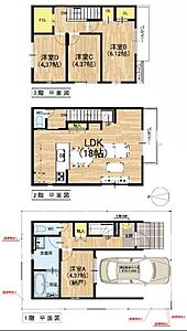 間取り 間取り
