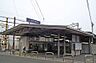 周辺：御殿山駅(京阪本線)まで650m