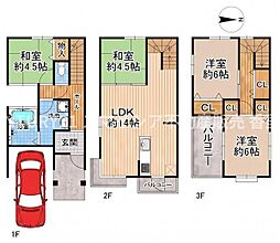 京阪本線 寝屋川市駅 徒歩16分