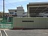 周辺：枚方市立菅原東小学校まで120m