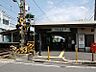 周辺：星ヶ丘駅(京阪 交野線)まで1428m