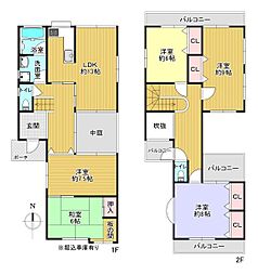 京阪本線 香里園駅 徒歩16分