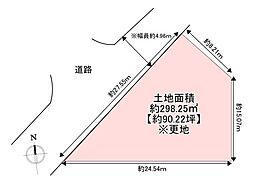 京阪本線 寝屋川市駅 バス13分 あさひ丘住宅下車 徒歩6分