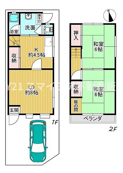 間取りを拡大表示