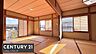 和室：2階　8畳と6畳の和室