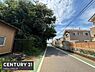 その他：接道：北東側　公道5.7ｍ