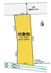 島田市向島　駐車場用地としてもオススメ