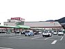 周辺：ピアゴ森店まで1390m