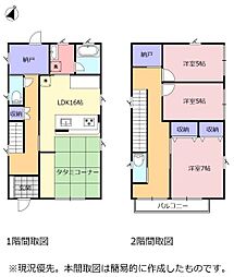 ハイスペックな住居をお探しの方へ　積水ハウス施工　掛川市大坂