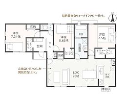 菊川市加茂 第4期 新築全2棟　1号棟（平屋）