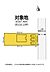 その他：飯田小・旭が丘中エリア土地約120坪！
